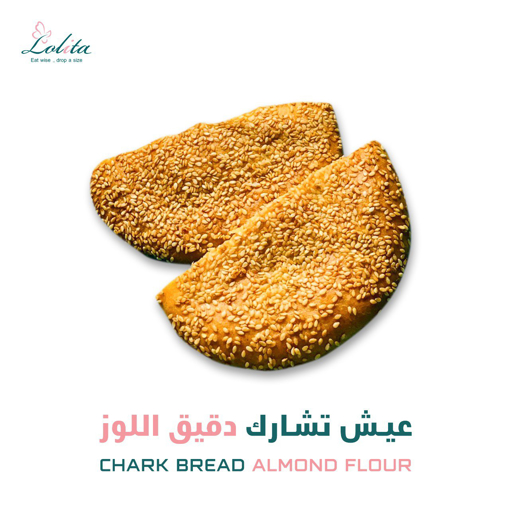 Picture of chark bread ( almond flour )