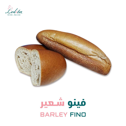 صورة فينو شعير
