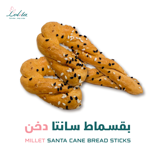 Picture of Millet Santa cane bread sticks 