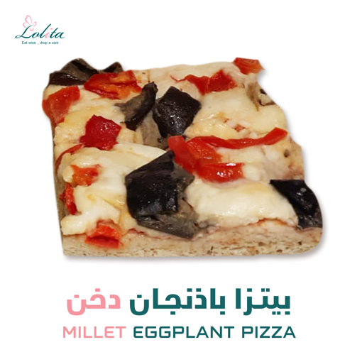 Picture of Millet Eggplant Pizza 250 gm
