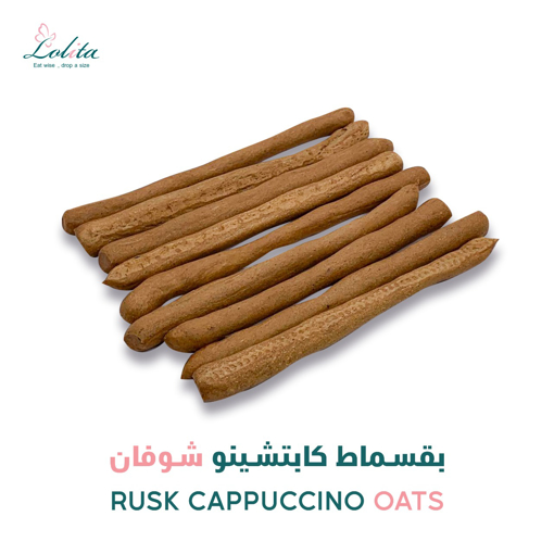 Picture of Oats Cappuccino Bread sticks  