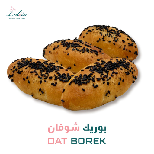 Picture of Oats Borek Cheese