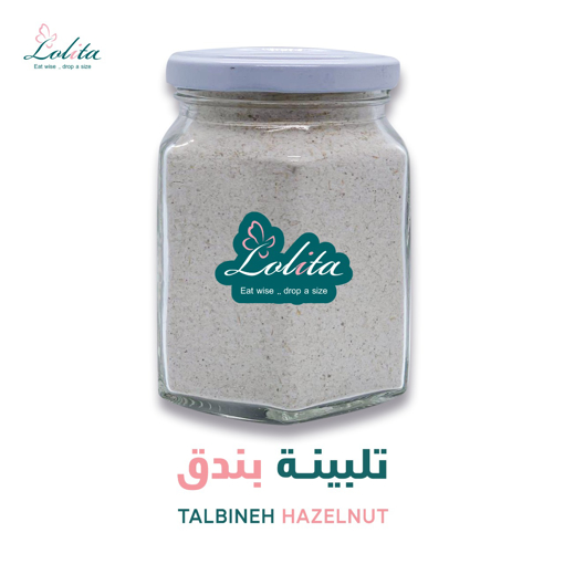 Picture of Hazelnuts talbina