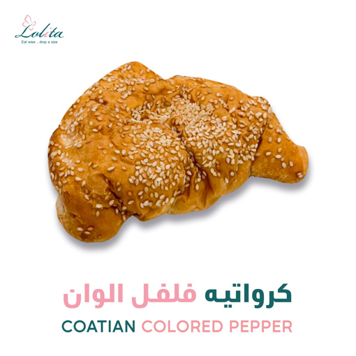 Picture of oats croitee with color pepper