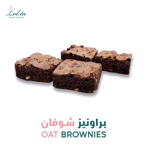 Picture of Oatmeal Chocolate Brownies