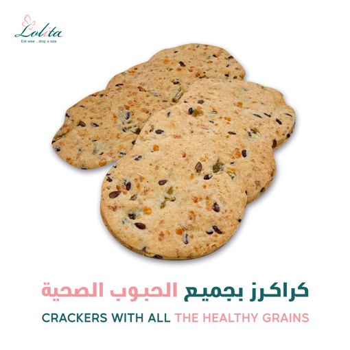 Picture of Crackers with all the healthy cereals
