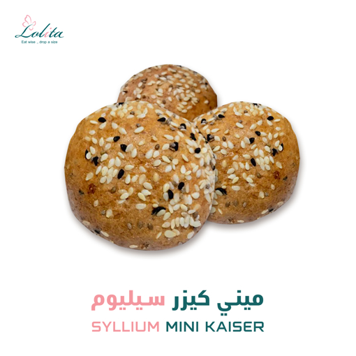 Picture of Psyllium Mini Kaiser 