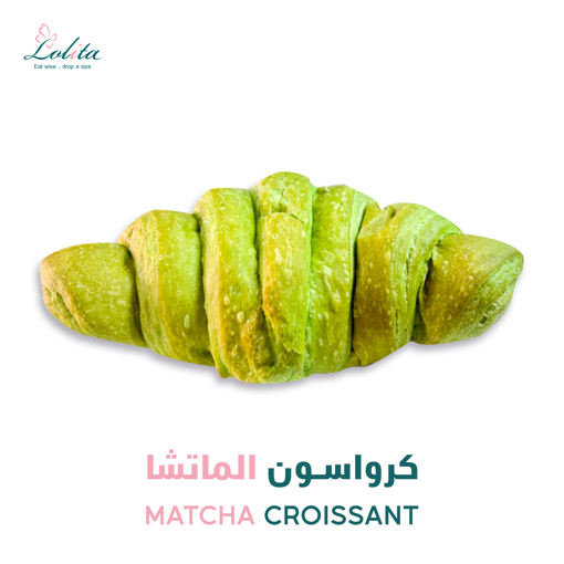 Picture of Matcha Croissant