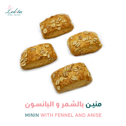 Picture of Oats Menen with Anise & Fennel 
